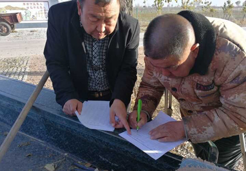 1510136184130077302.jpg 1.jpg