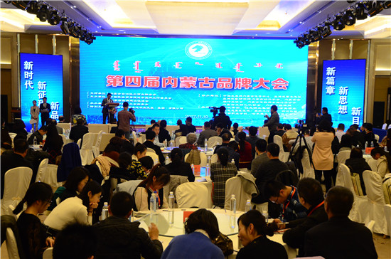 1510558962126076472.jpg 2.jpg