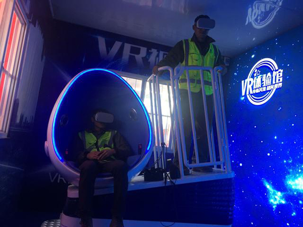 1511145680842055469.jpeg VR体验馆.jpeg
