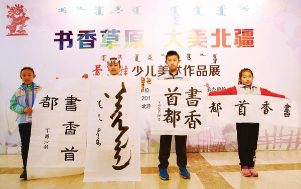 1511314693229063810.jpg menggu_副本.jpg