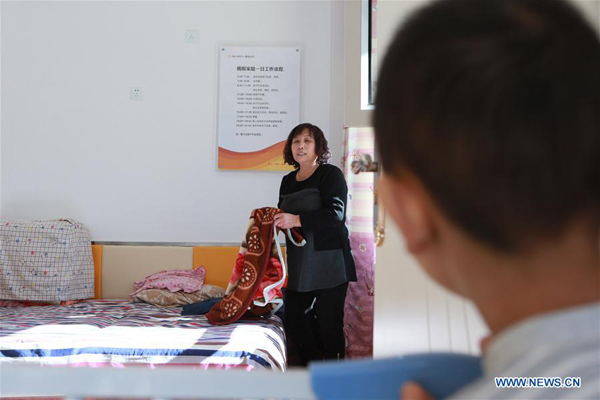 1511344369114061515.jpg 13.jpg