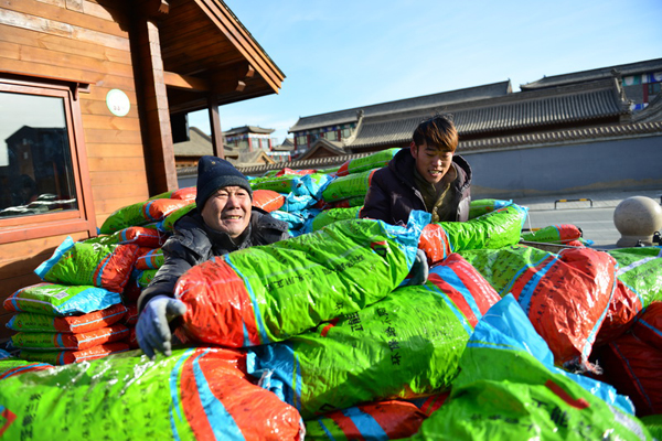 1515057646586090245.jpg 1.jpg