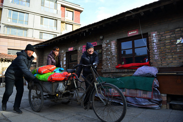 1515057668972053361.jpg 3.jpg