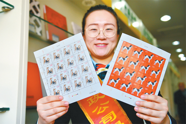 1515493495229061827.jpg 35656.jpg