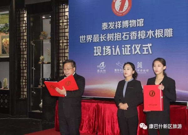 1516096860214050744.jpg 1.jpg