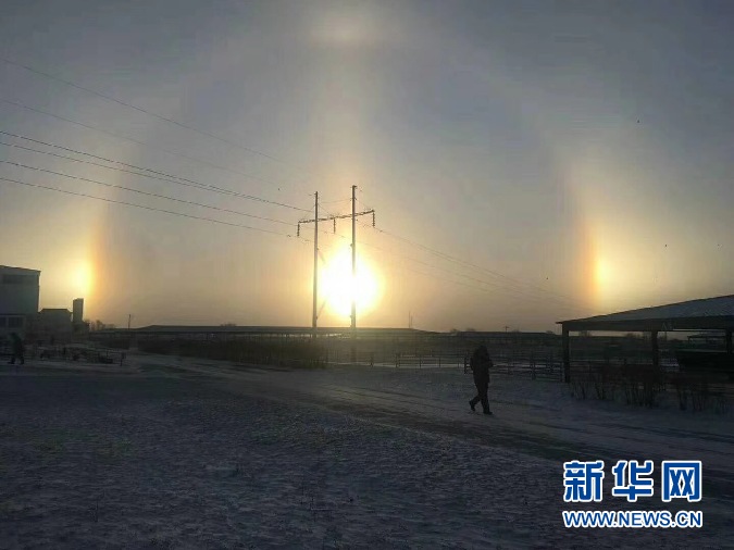 1516084468380041245.jpg 72.jpg