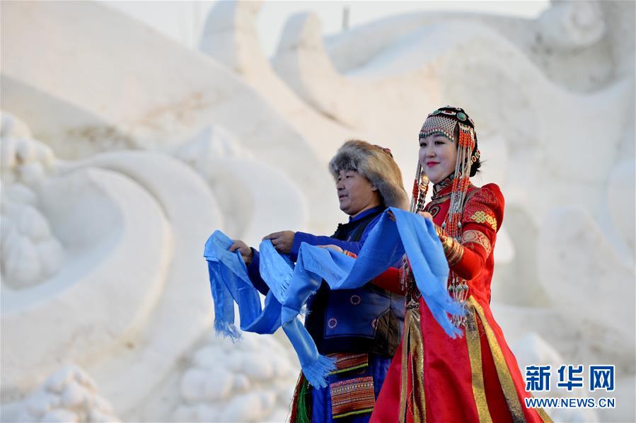 1516085963278082070.jpg 31.jpg