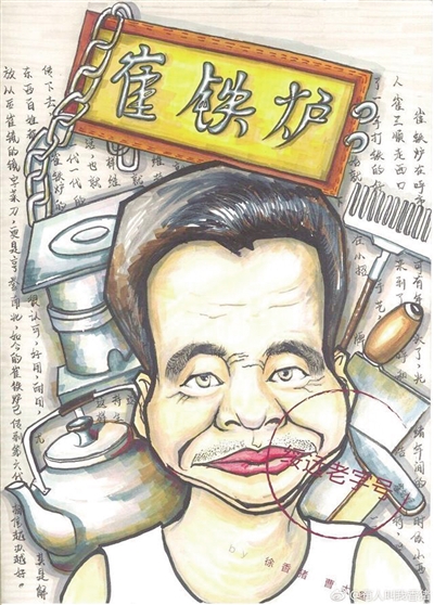 1517219602273078549.jpg 3.jpg