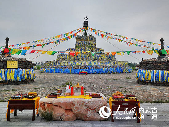 1533202662493086988.jpg offerings.jpg