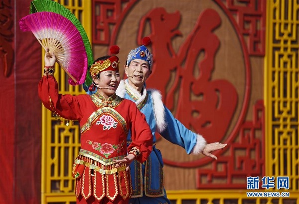 1519874777115007446.jpg h2.jpg