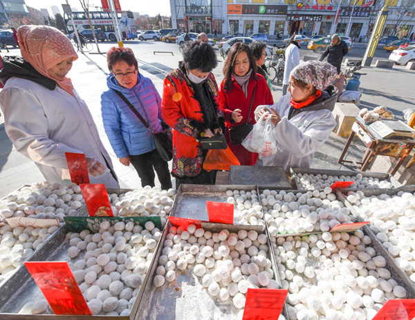 1519894438827004461.jpg 元宵.jpg