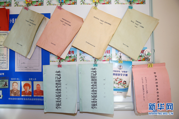 1520242003494069106.jpg shi5.jpg