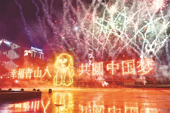 1520409962629008228.jpg res01_attpic_brief 1.jpg