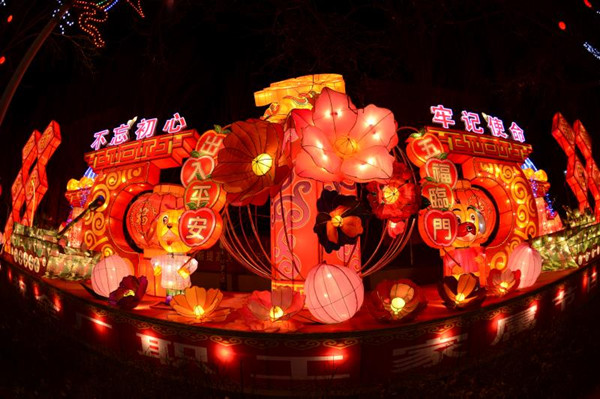 1520582710296084149.jpg 4f387640b7516ce0531bd2d8f322d892_副本.jpg