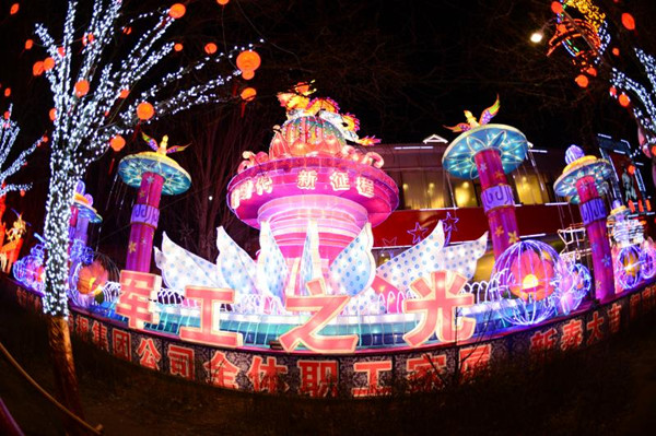 1520582700495092847.jpg 05372c18a78e1bc50467090d4d0e3653_副本.jpg