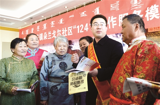 1521531310403025214.jpg res01_attpic_brief.jpg