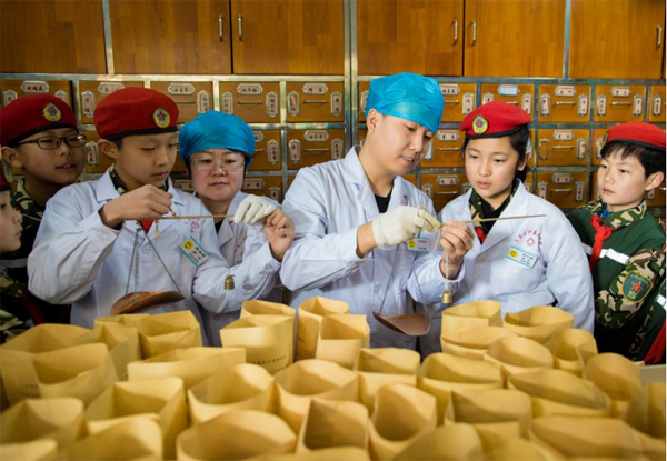 1521620795842099244.png 中医1.png