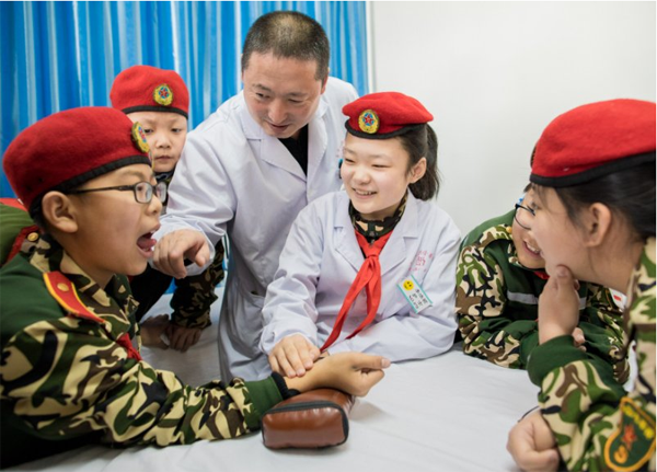 1521620815422087792.png 中医2.png