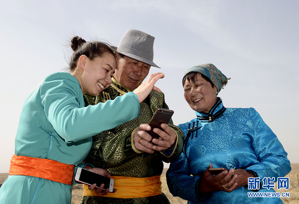 1522055540038008091.png g3.png