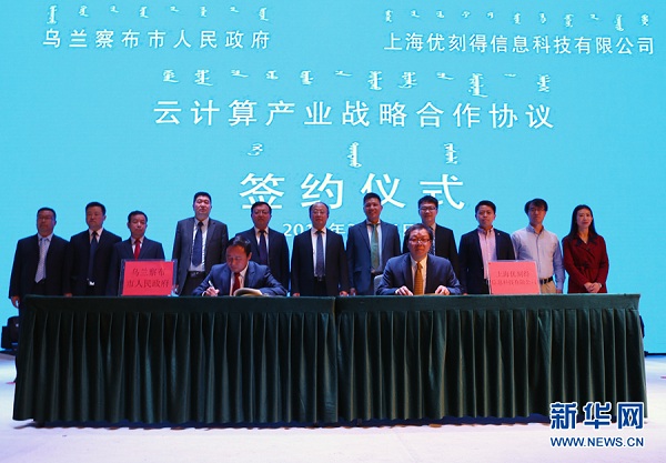 1522227493161012564.jpg w1.jpg