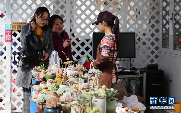 1522315167998095650.jpg h2.jpg