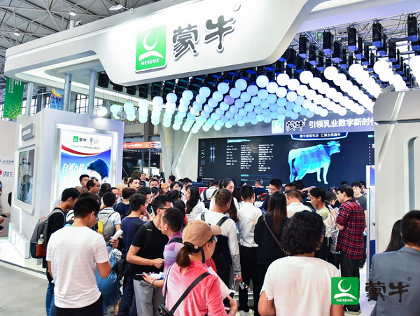 1527731632373059379.png Mengniu Dairy exhibits its digital application at the 2018 China International Big Data Industry Expo in Guiyang.png