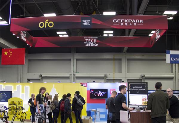 1522030616561038389.jpg 5ab560bfa3105cdce09f2581.jpg