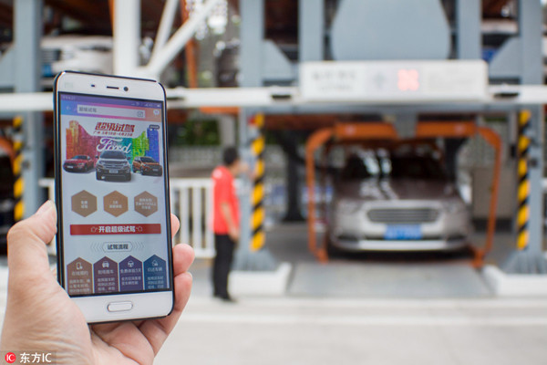 1522286579307064303.jpg 5abb2b78a3105cdce09fcfe1.jpg