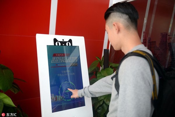 1522286615327048508.jpg 5abb2b78a3105cdce09fcfe3.jpg