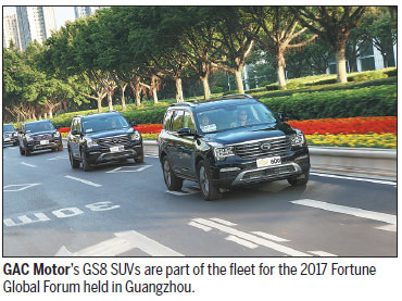 1512699754334060454.jpg a41f726b05111b94164c13.jpg