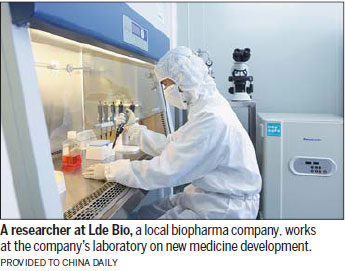 1512700753375037236.jpg a41f726b05111b941a0130.jpg