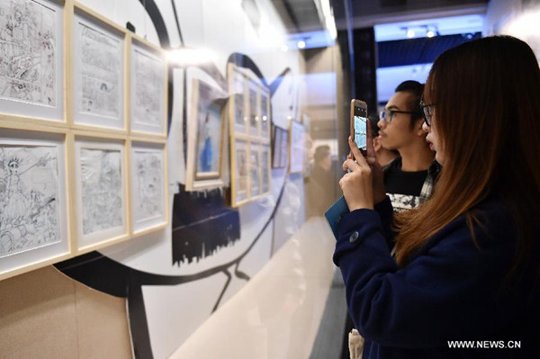 1513733995009077754.jpg 136828963_15133347770771n.jpg