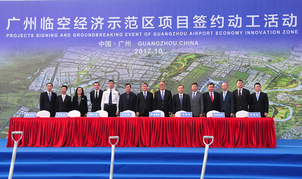 1514275381988044872.jpg W020171025465877336748.jpg