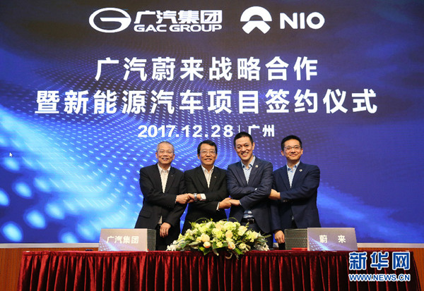 1514528599307047320.jpg 微信图片_20171229141834.jpg