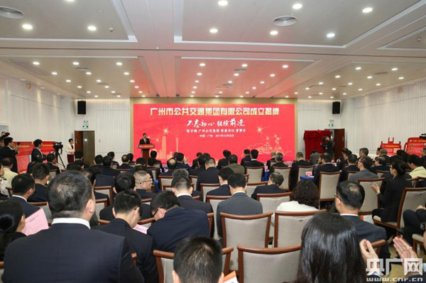 1514883151794012284.jpg W020171230627830244687.jpg