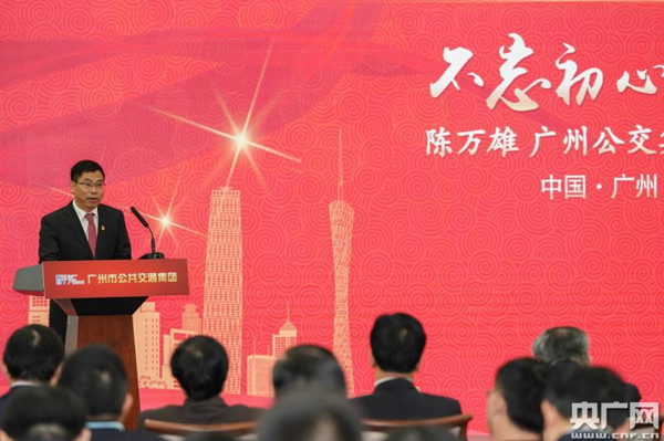 1514883182188041829.jpg W020171230627830320650.jpg