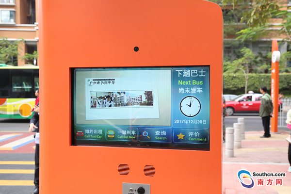 1515119259088012312.png b8975a50e7711bb70d0426.png