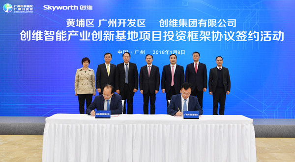 1515491219177003629.jpg 366467375031995149.jpg