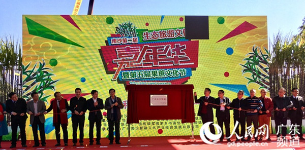 1516085914726048670.jpg LOCAL201801131905000434394007415.jpg