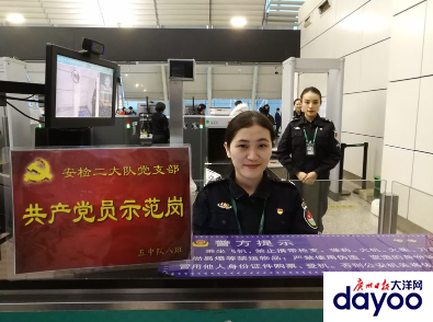 1517385323862097120.png 5202f291-ee7b-47ed-b1e7-7ce38993e67d_zsize_watermark.png