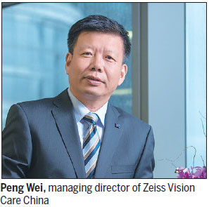 1523239314659095035.jpg 微信图片_20180409095628.jpg