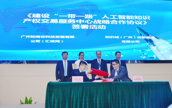 1524882508166011899.jpg 2.jpg