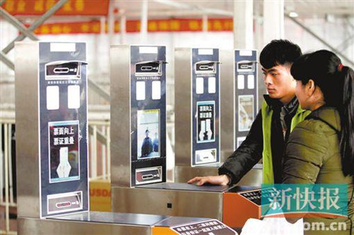 1517562472177010371.jpg 90fba60187191bddf9441a.jpg