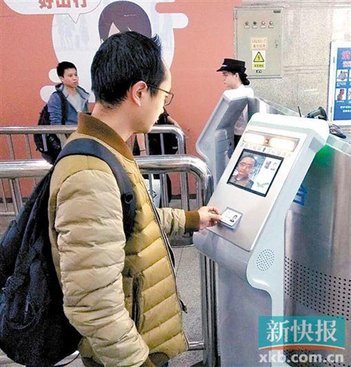 1517562515053037015.jpg 90fba60187191bddf9441c.jpg