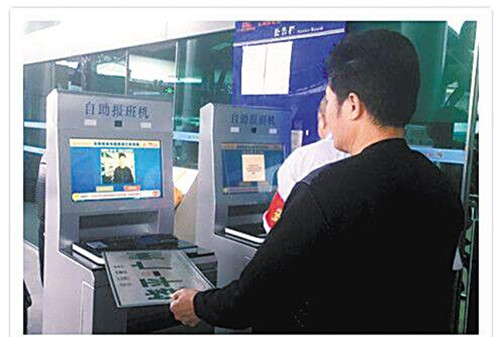 1517562541897074912.jpg 90fba60187191bddf9441b.jpg