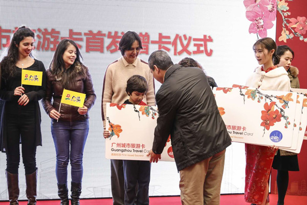 1517907609792084155.jpg 96f417bdly1fo617gb8y0j21900u0tce.jpg