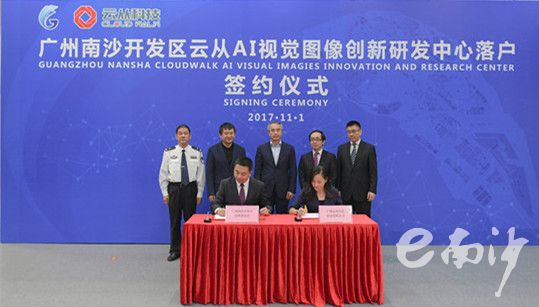 1509606951136012292.jpg 20171101074055426.jpg