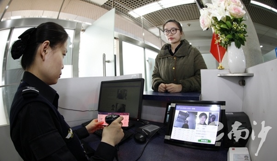 1509607010006002664.png 20171019034920440.png