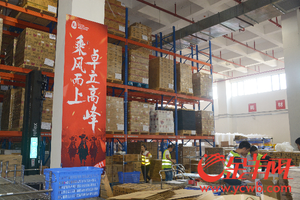 1509950408884023707.jpg f04da22e65021b653a8800.jpg