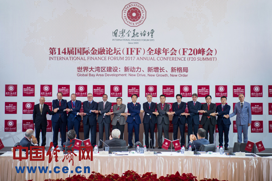 1511232721681051686.jpg IFF.jpg